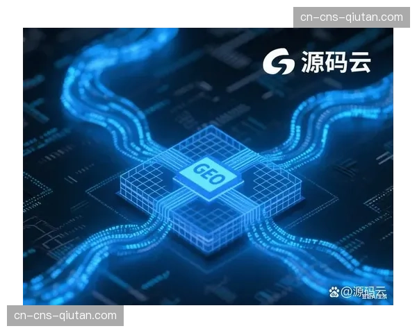 消息：亚马逊云科技成为意甲官方指定云服务商，支持3月起数据分析平台